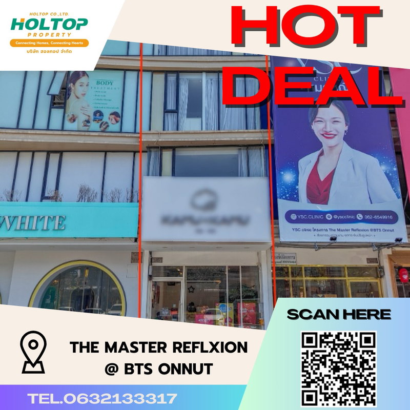 อาคารพาณิชย์ให้เช่า : #S2842 ให้เช่า The Master Reflextion BTS Onnut