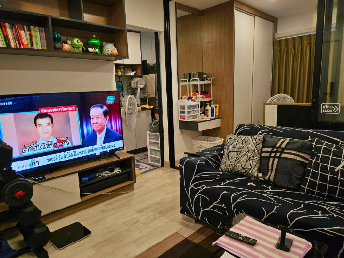 Code: KJ5144  for rent The One Plus Grand Ramkhamhaeng // Line ID: @kjcondo (with @) //