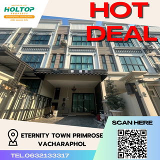 รูปภาพ #S2860 ให้เช่า ETERNITY TOWN PRIMROSE VACHARAPHOL