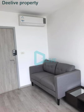 DL008540 Condo for rent, IDEO Mobi Charan - Interchange near MRT Bang Khun Non, ready to move in, call urgently 0800343450 LineID @655ebbvc