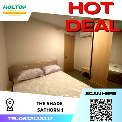 คอนโดให้เช่า : #S2872 ให้เช่า The Shade Sathorn 1 