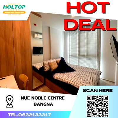 คอนโดให้เช่า : #S2890 ให้เช่า Nue Noble Centre Bangna