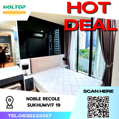 คอนโดให้เช่า : #S2884 ให้เช่า Noble Recolce Sukhumvit19