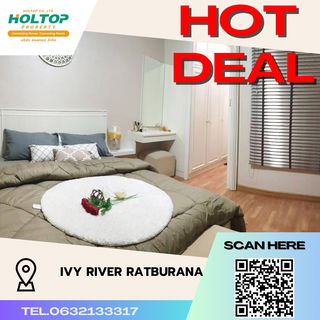 รูปภาพ #S2881 ให้เช่า Ivy River Ratburana