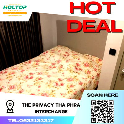 เช่าคอนโด MRT ท่าพระ : #S2878 ให้เช่า The Privacy Thapra