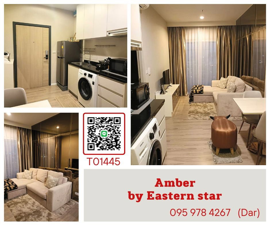 🔥🔥Amber by Eastern star📌คอนโดสวยแต่งหรูเฟอร์นิเจอร์ครบ พร้อมเข้าอยู่ ชอบต่อรองหน้างานได้ (เคสบาบเคส )!!! (T01445)