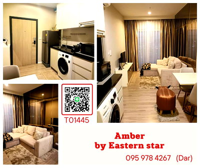 คอนโดให้เช่า : 🔥🔥Amber by Eastern star📌คอนโดแต่งสวยมาก เฟอร์ครบจัดเต็ม พร้อมเข้าอยู่ !!! (T01445)