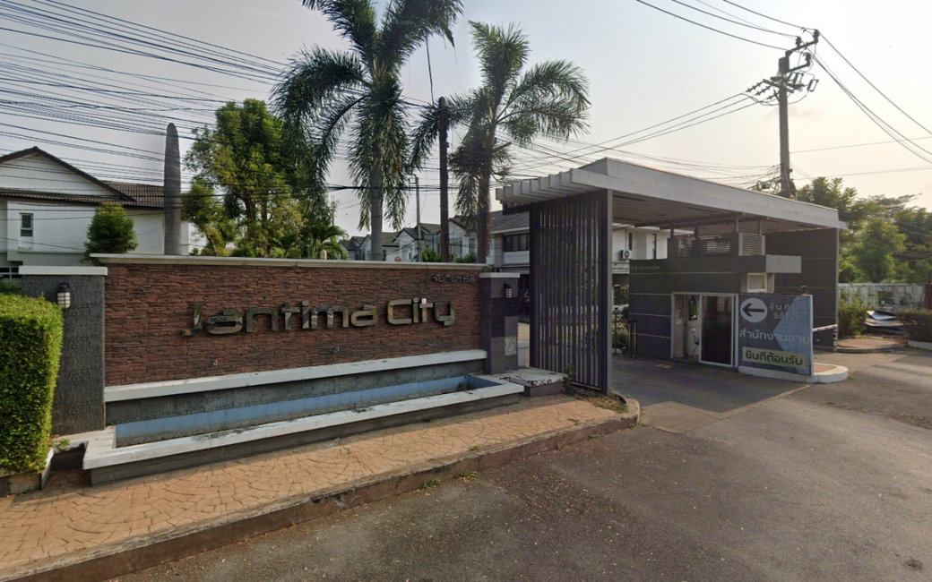 รูป Jantima City - รูปที่ 1/8