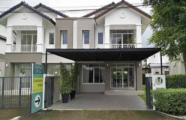 บ้านแฝด