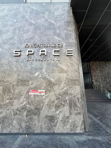 Knightsbridge Space Ratchayothin