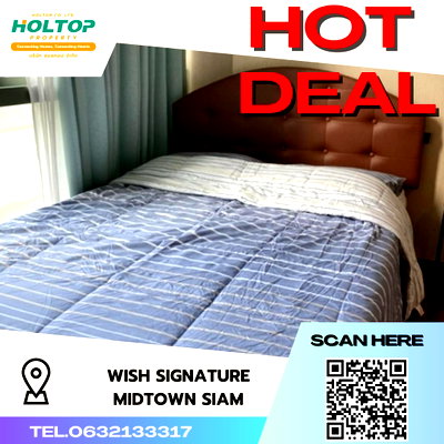คอนโดให้เช่า : #S2910 ให้เช่า Wish Signature Midtown Siam