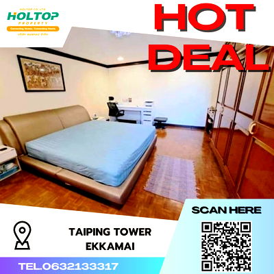 Condos for rent BTS Ekkamai : #S2904 For Rent Tai Ping Towers 