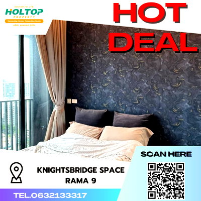 คอนโดให้เช่า : #S2905 ให้เช่า Knightsbridge Space Rama9
