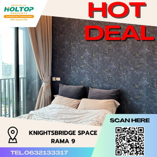 รูปภาพ #S2905 For Rent Knightsbridge Space Rama9