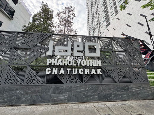 Project IDEO Phaholyothin - Chatujak Picture - 3/32