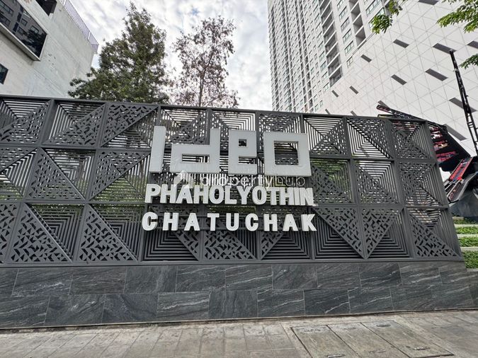 IDEO Phaholyothin - Chatujak