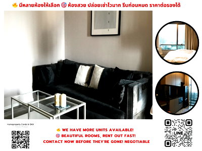 คอนโดให้เช่า : ให้เช่า เดอะ รูม สุขุมวิท 69 BTS พระโขนง (150ม./2 นาที เดิน) สนใจต่อรอง @condobkk (มี @) รหัส H28111