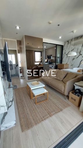 🔥8.5 MB 2ห้องนอน ชั้นสูงสุด วิวดี ห้องสภาพดี ใหม่มาก ลงทุนหรืออยู่เองก็คุ้มมาก ใกล้ BTS ราชเทวี @ Ideo Q Ratchathewi