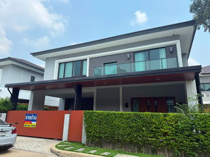 RL-058 ขายบ้านเดี่ยว เดอะ ซิตี้ รามอินทรา 2 ( The City Ramintra 2 ) ขนาด 65 ตร.ว. ใกล้ รถไฟฟ้าสายสีชมพู