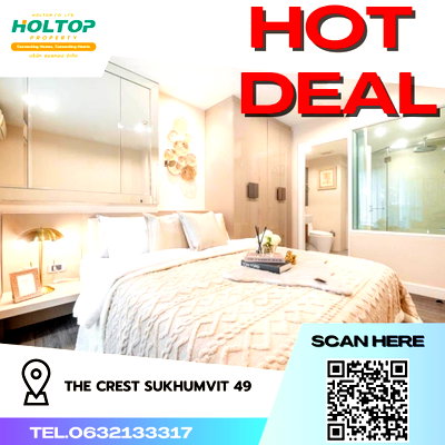คอนโดให้เช่า : #R2871 ให้เช่า The Crest Sukhumvit 49