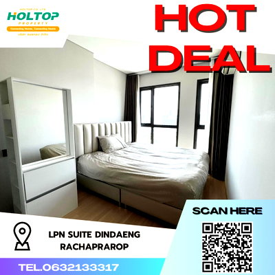 คอนโดให้เช่า : #R2896 ให้เช่า LPN Suite Dindaeng - Rachaprarop