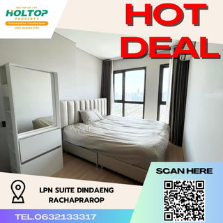 รูปภาพ #R2896 For rent LPN Suite Dindaeng - Rachaprarop