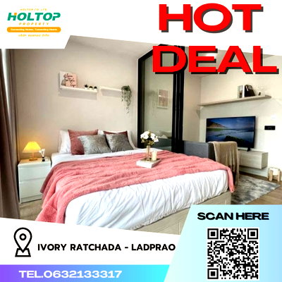 คอนโดให้เช่า : #R2888 ให้เช่า IVORY Ratchada - Ladprao 