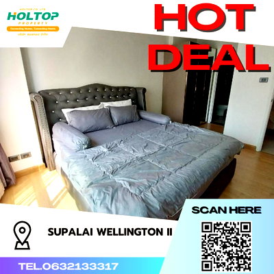 คอนโดให้เช่า : #S2907 ให้เช่า Supalai Wellington ll