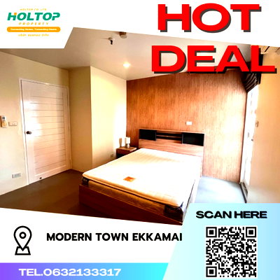 คอนโดให้เช่า : #S2903 ให้เช่า Modern Town Ekkamai