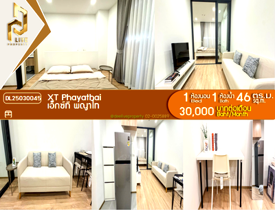 คอนโดให้เช่า : DL25030045 ให้เช่าคอนโด เอ็กซ์ที พญาไท (XT PHAYATHAI) ใกล้ BTS พญาไท พร้อมเข้าอยู่ โทรด่วน 0653619502 LineID @952jdxxk