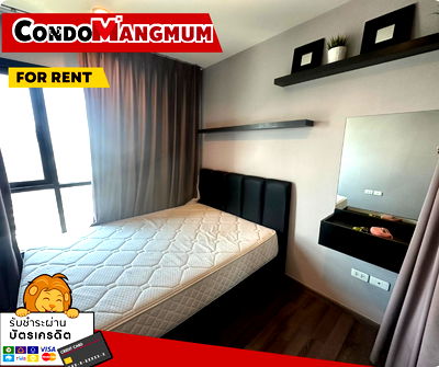 คอนโดให้เช่า : 🔥 ให้เช่าห้อง BTS อ่อนนุช "The Base Park West” แหล่งฮาบิโต๊ะมอลล์ T77 หาของกินง่าย เดินทางสะดวก รีบทักด่วน🔥🔥