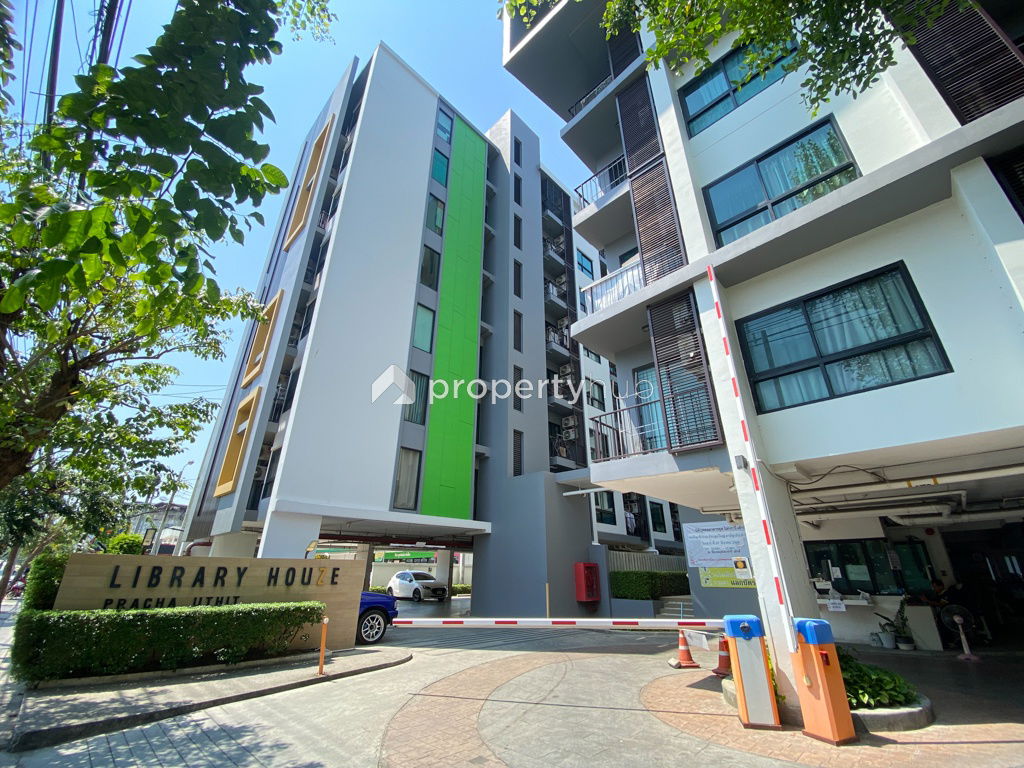 รูป Library Houze Pracha Uthit-Suk Sawat - รูปที่ 1/11