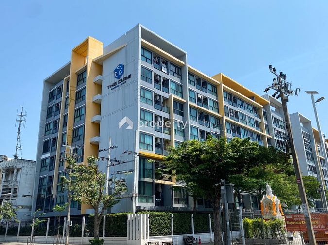 The Cube Pracha Uthit