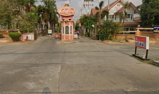 รูป A C House 3 - รูปที่ 1/1