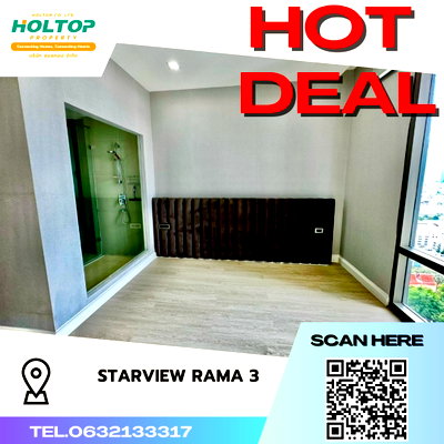 คอนโดให้เช่า : #S2922  ให้เช่า Starview Rama3