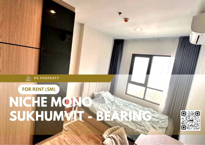 Condos for rent : For rent 🔥 Niche Mono Sukhumvit - Bearing 🔥 near BTS Bearing, complete furniture and electrical appliances.