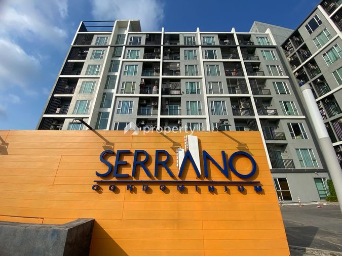 Serrano Condominium Rama II