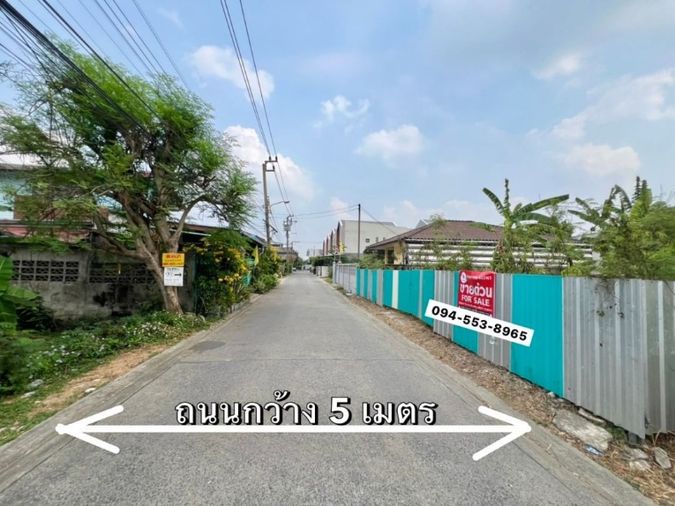 ขายที่ดิน 99 ตร.ว. เขตหนองแขม