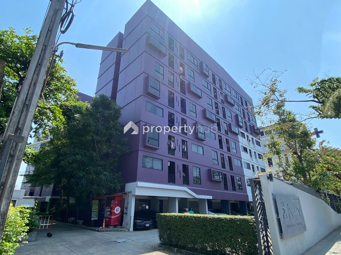 The Privacy Pracha Uthit - Suksawat