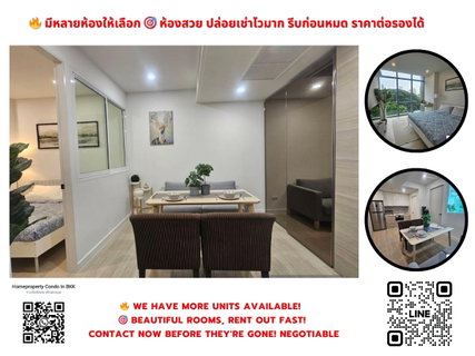 รูปภาพ ให้เช่า เดอะ รูม สุขุมวิท 21 MRT สุขุมวิท, มีห้องว่างทุกวัน, มีหลายห้อง, แอดไลน์ตอบไว