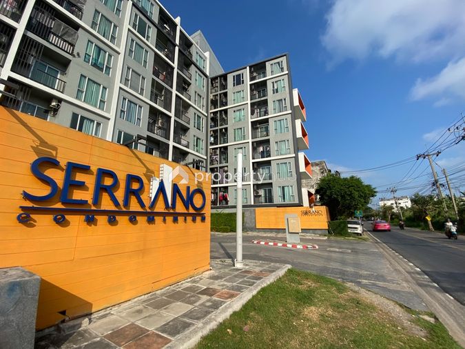 Serrano Condominium Rama II