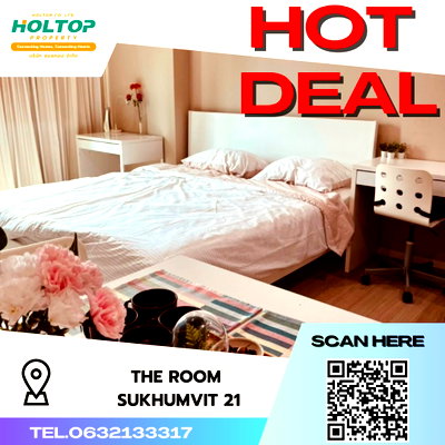 คอนโดให้เช่า : #S2930 ให้เช่า The Room Sukhumvit 21