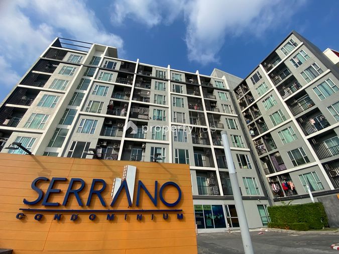 Serrano Condominium Rama II