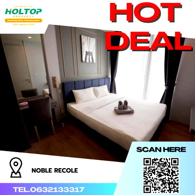 คอนโดให้เช่า : #R2921    ให้เช่า Noble Recole 