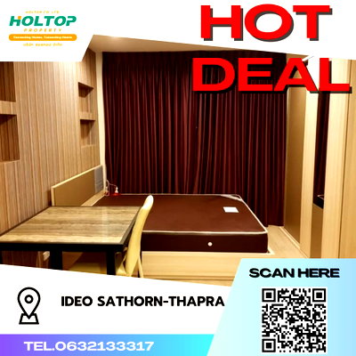 คอนโดให้เช่า : #S2935 ให้เช่า Ideo Sathorn-Thapra