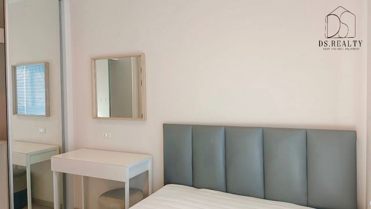 ให้เช่าพลัมคอนโด เซ็นทรัล สเตชั่น เฟส 1 พร้อมอยู่ (DSAA664)