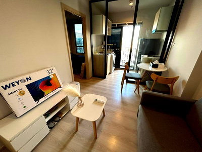 คอนโดให้เช่า : Rds-4666 ให้เช่าคอนโด Nue Noble Ngamwongwan นัดชมห้อง 👉line : @propertyfinder 