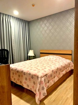 เช่าคอนโด BTS เอกมัย : อัพเดตล่าสุด❤🔴Line @mwcondo📲🚨 Taka Haus