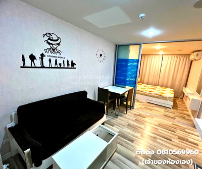 Condos for rent : THE CUBE PRACHA UTHIT, high floor, Corner room!!