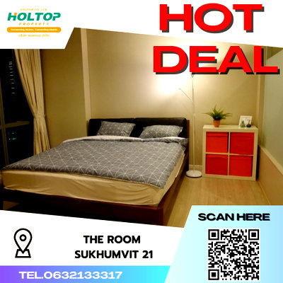 คอนโดให้เช่า : #S2931 ให้เช่า The Room Sukhumvit 21